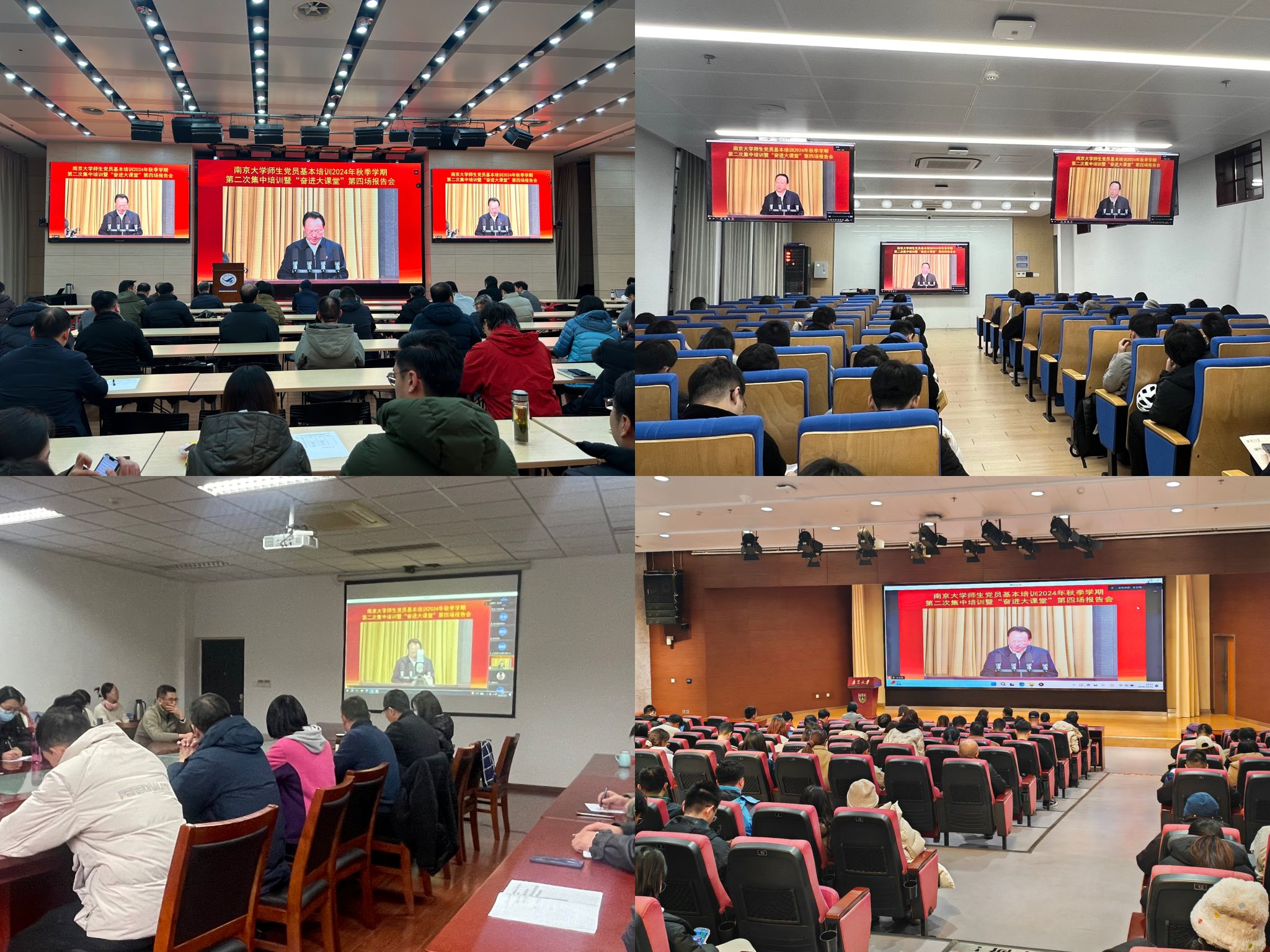 世界杯投注平台