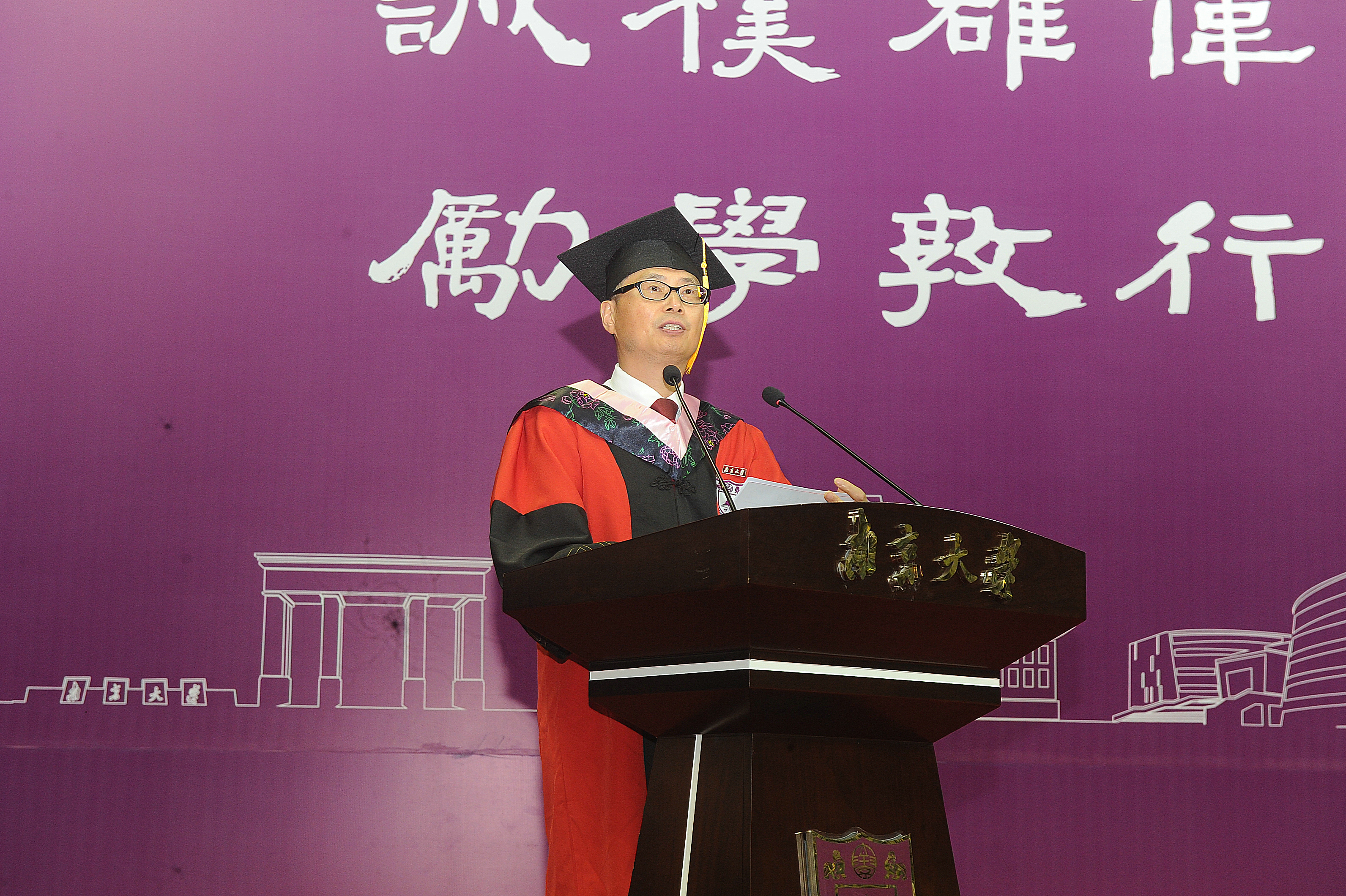 世界杯投注平台