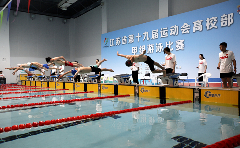 世界杯投注平台