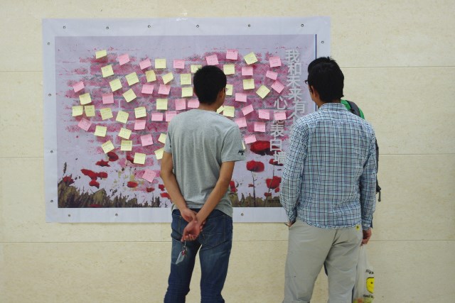 世界杯投注平台