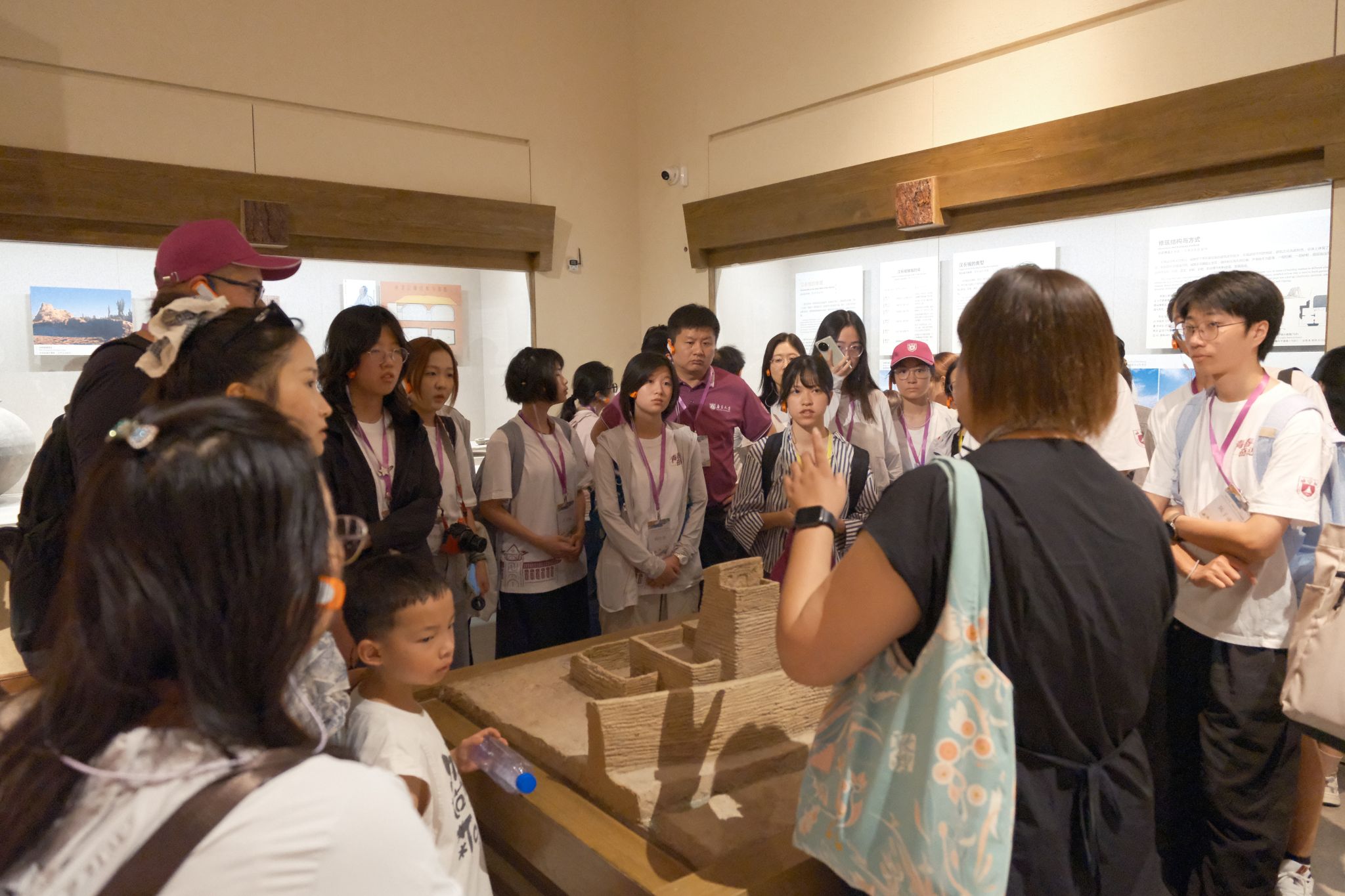 世界杯投注平台