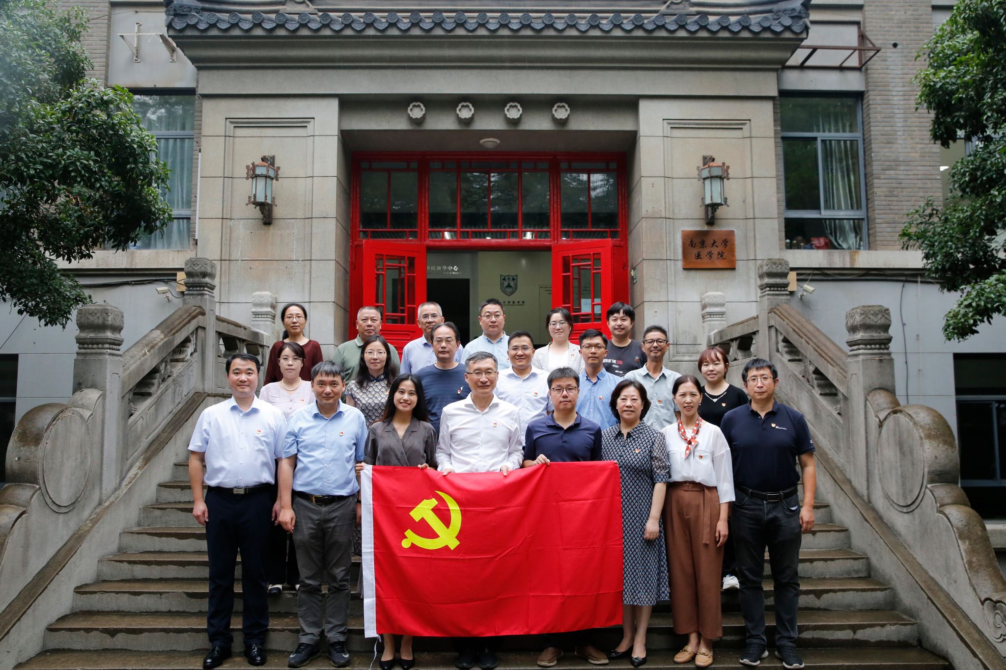 世界杯投注平台