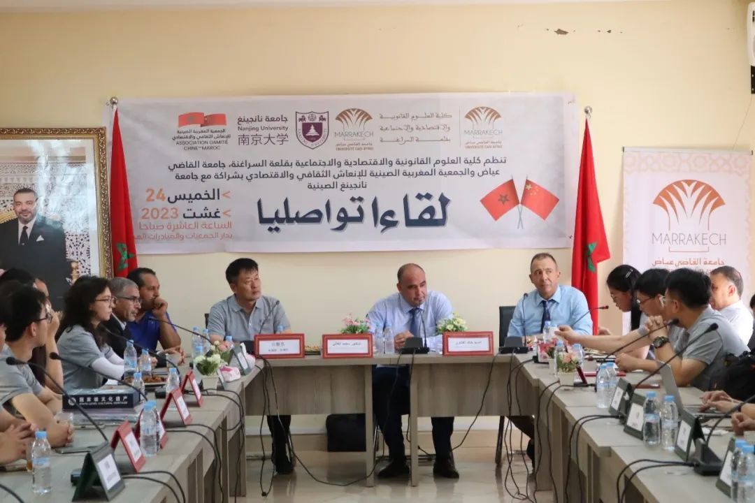 世界杯投注平台