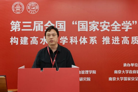 世界杯投注平台