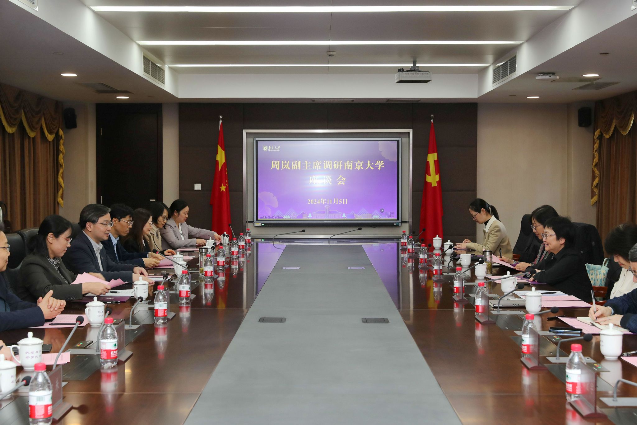 世界杯投注平台