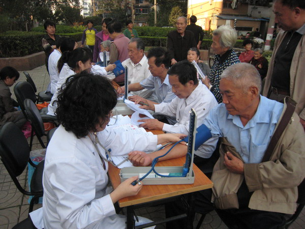 世界杯投注平台