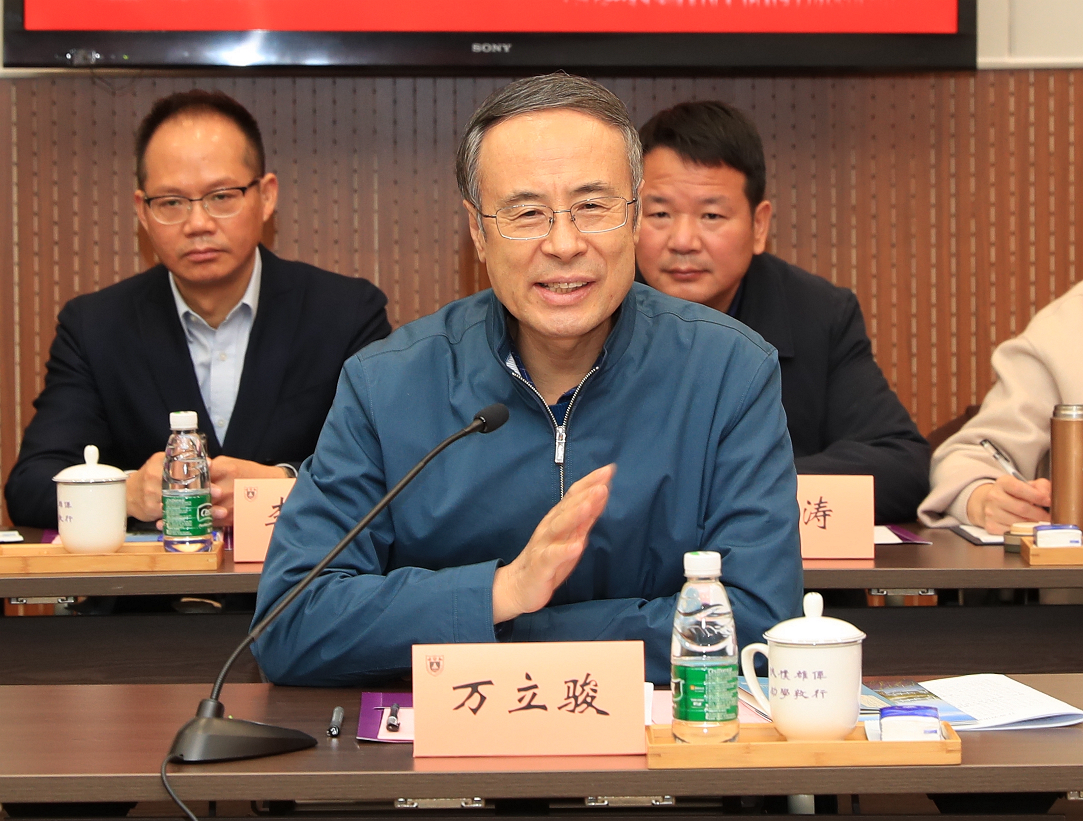 世界杯投注平台