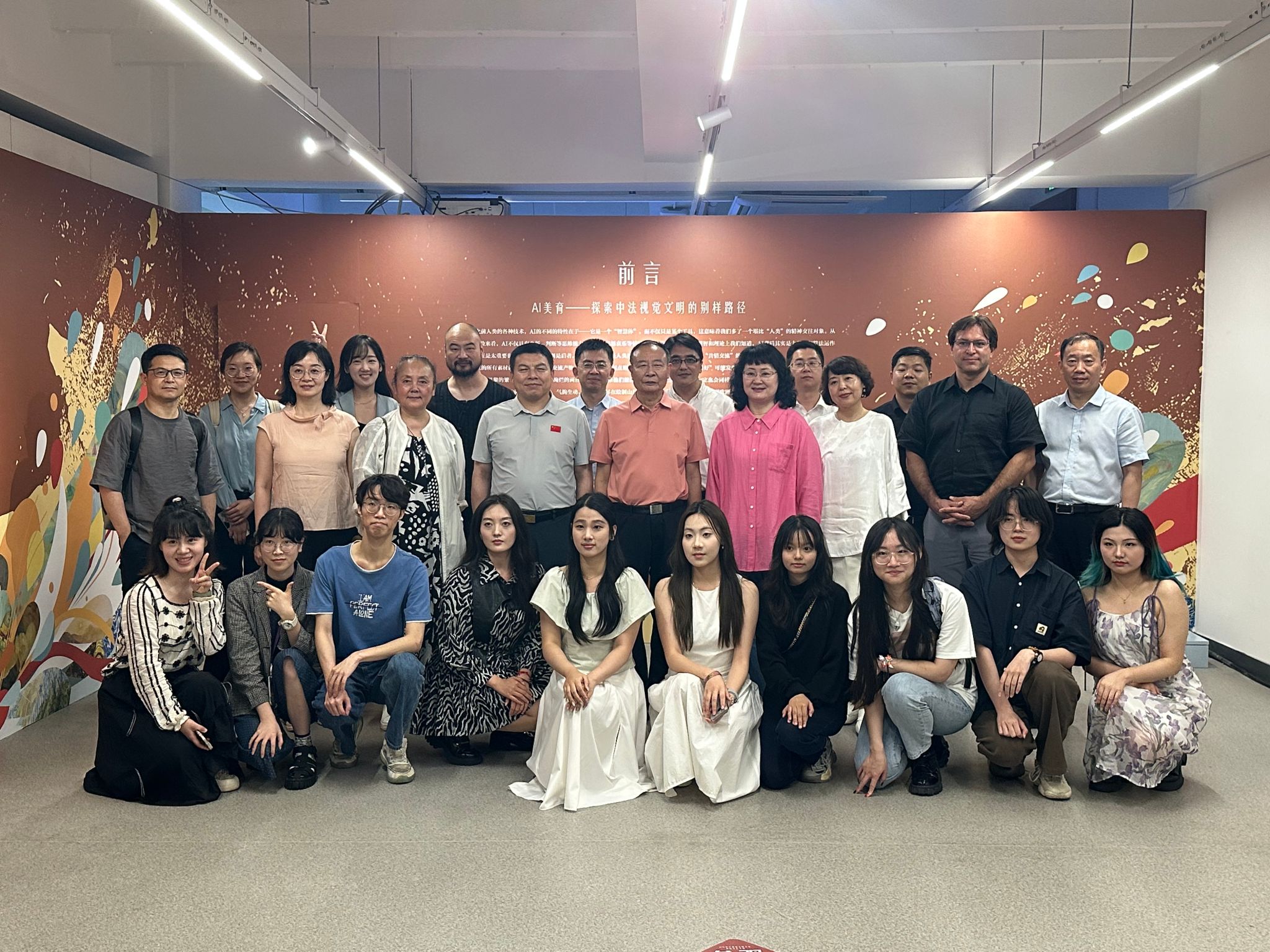 世界杯投注平台