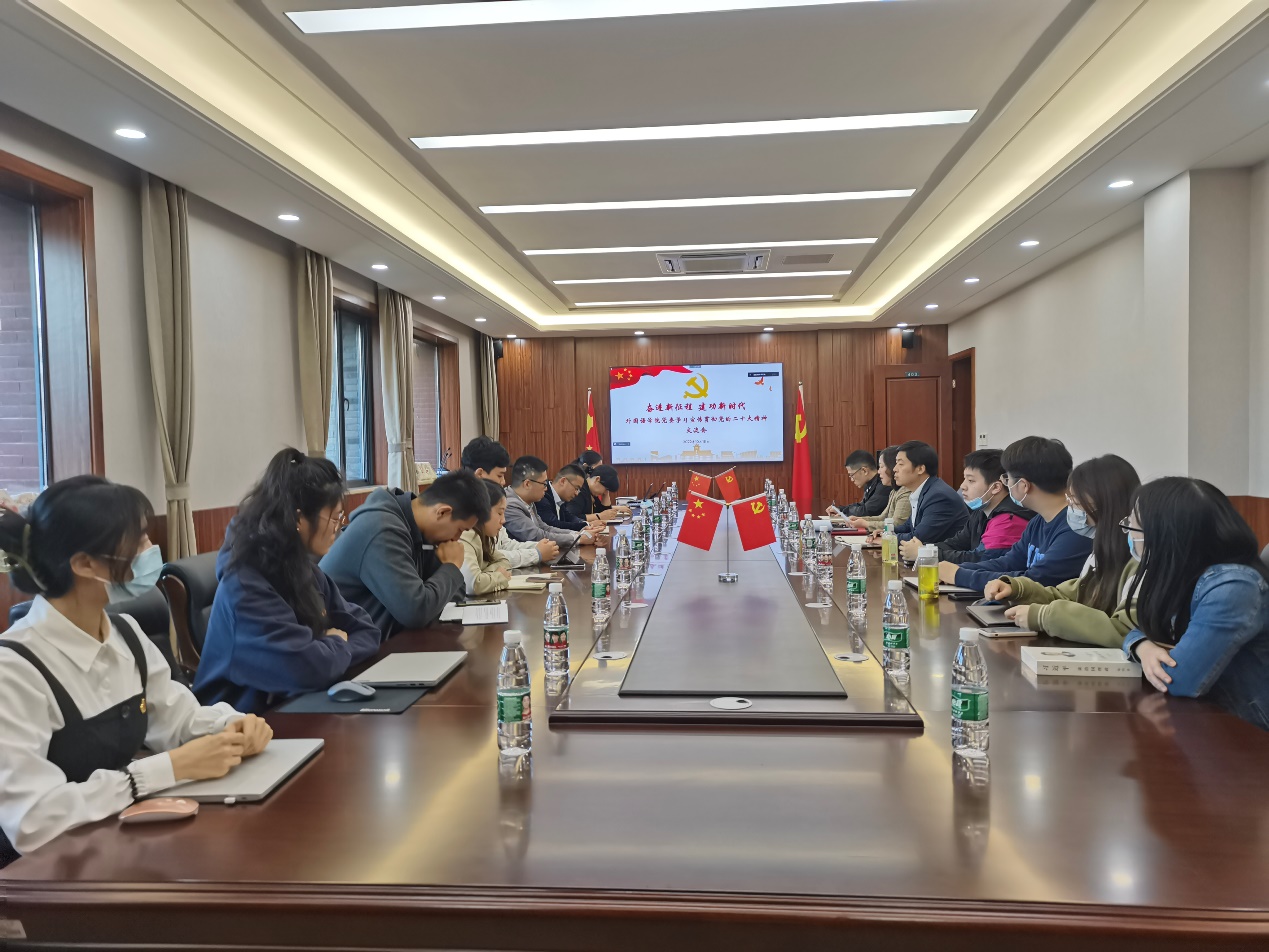 世界杯投注平台