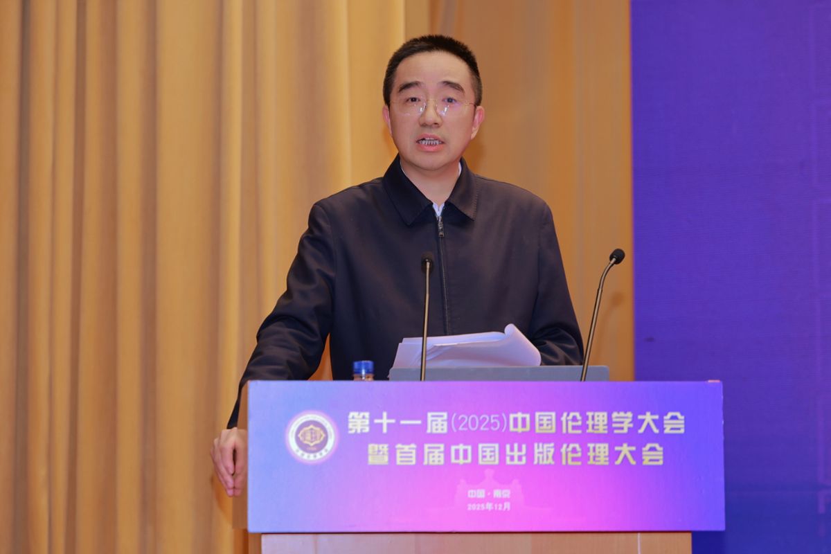 世界杯投注平台