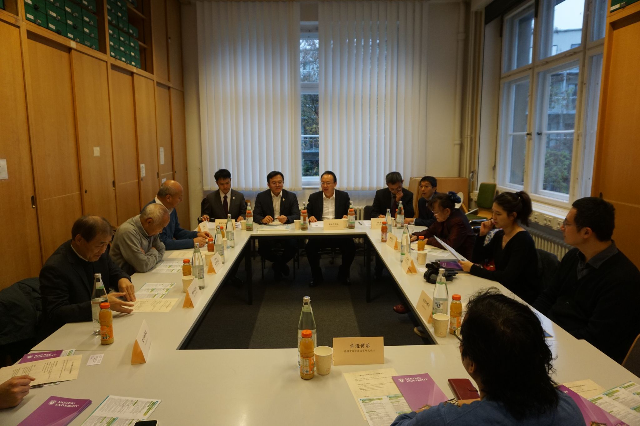 世界杯投注平台