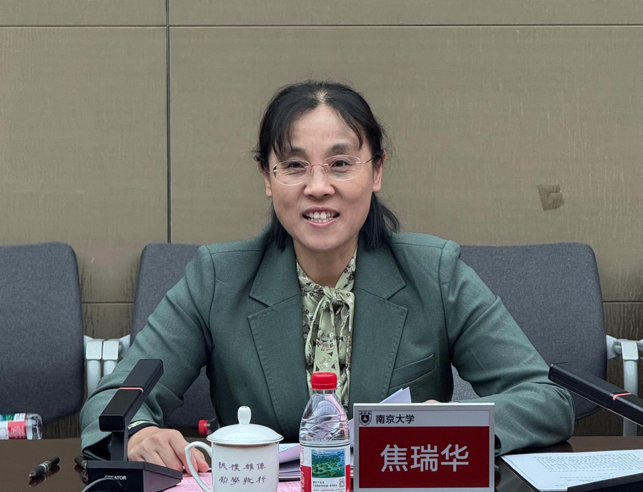 世界杯投注平台