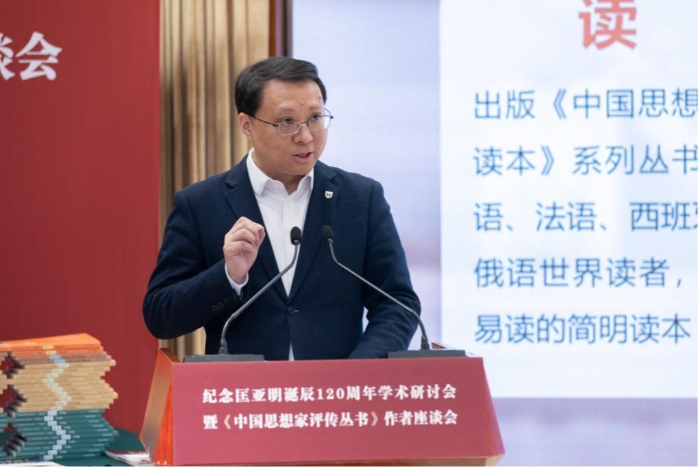 世界杯投注平台