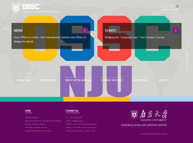 世界杯投注平台