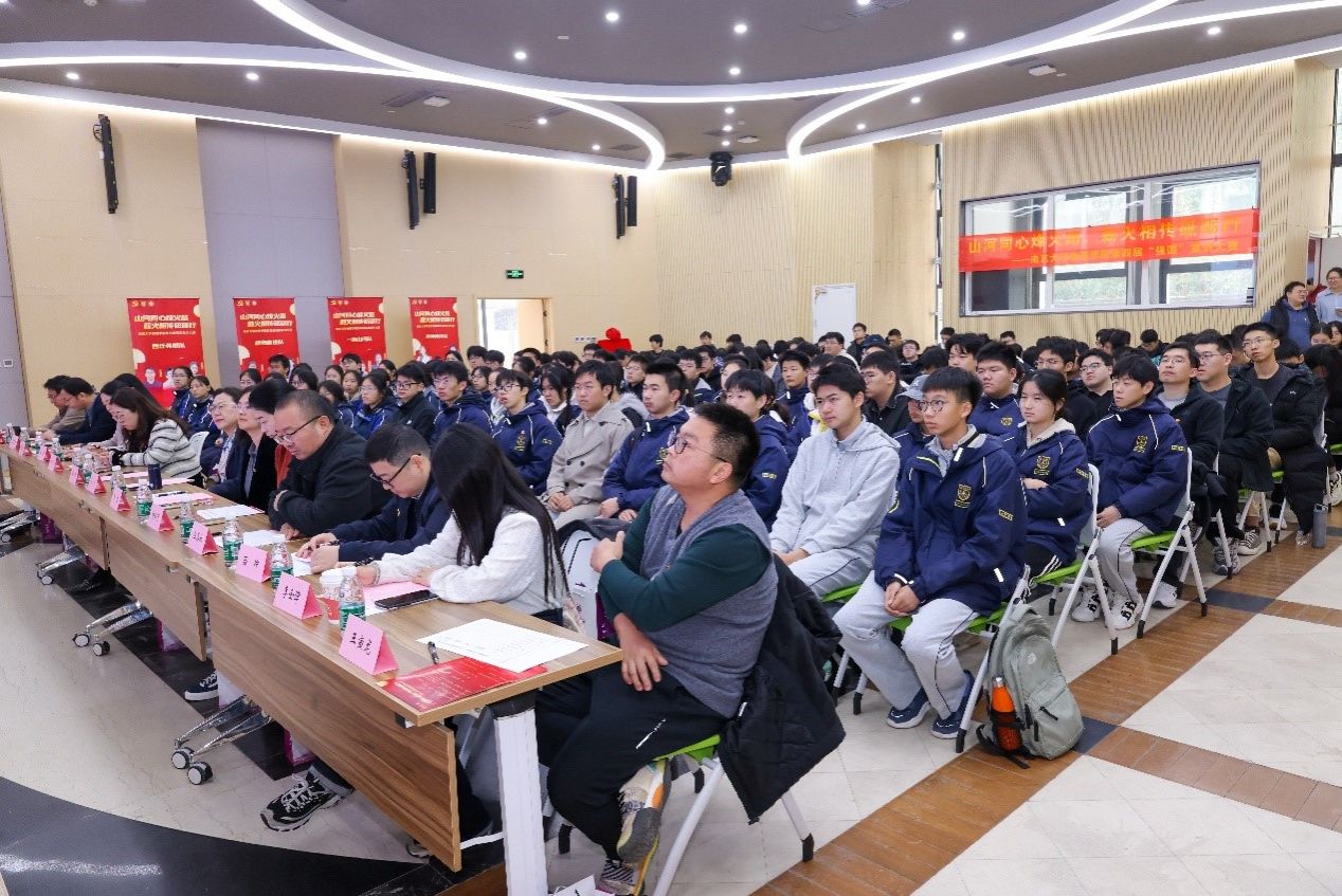 世界杯投注平台