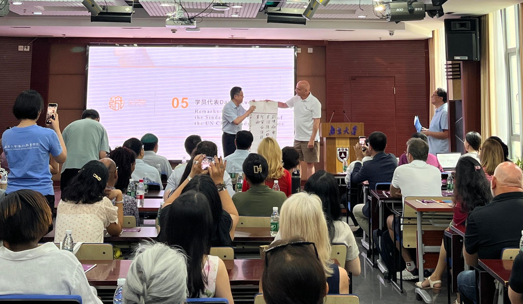 世界杯投注平台