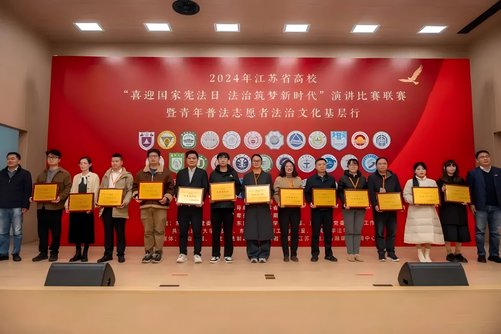 世界杯投注平台