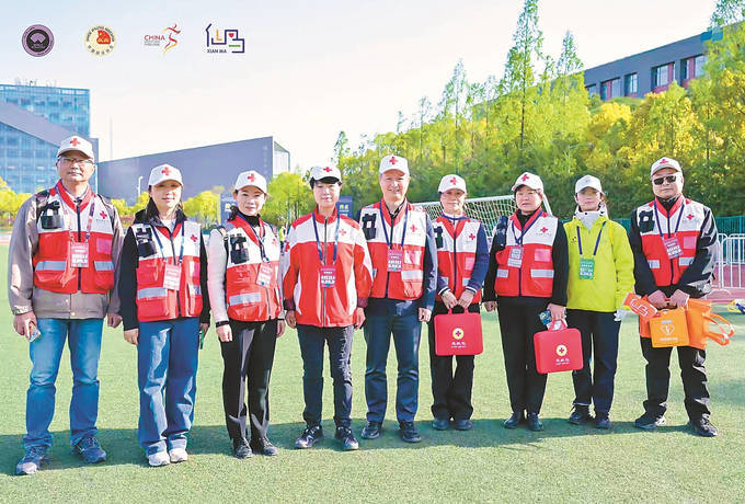 世界杯投注平台