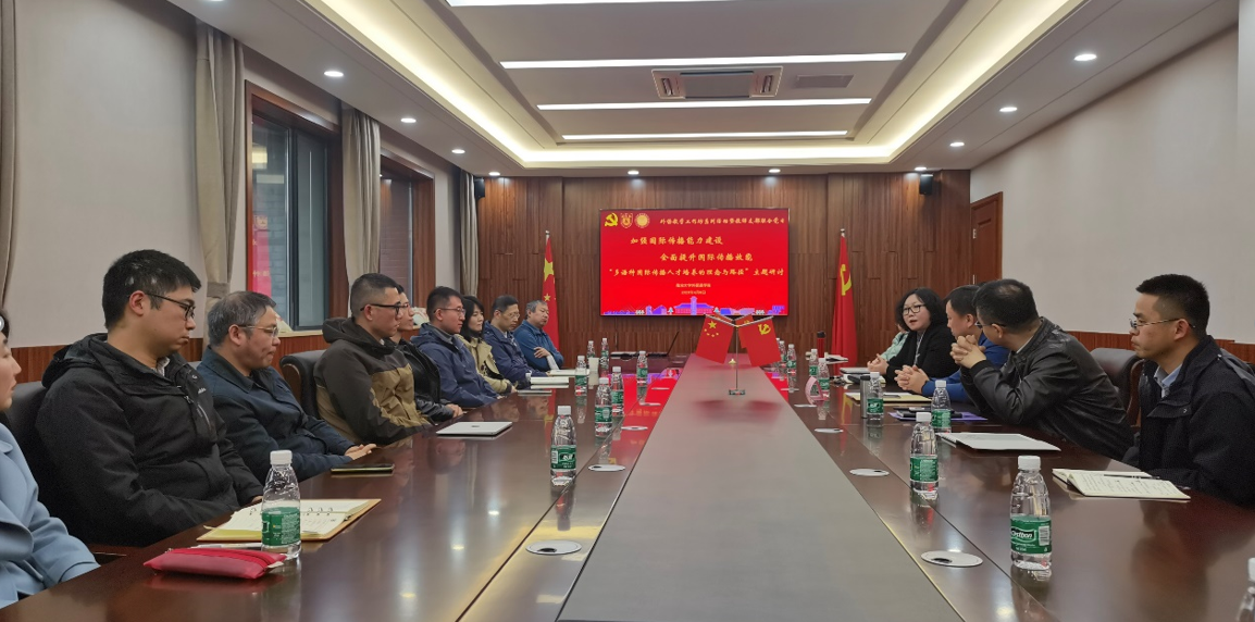 世界杯投注平台