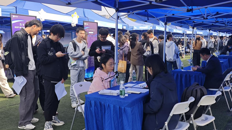 世界杯投注平台