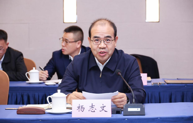 世界杯投注平台