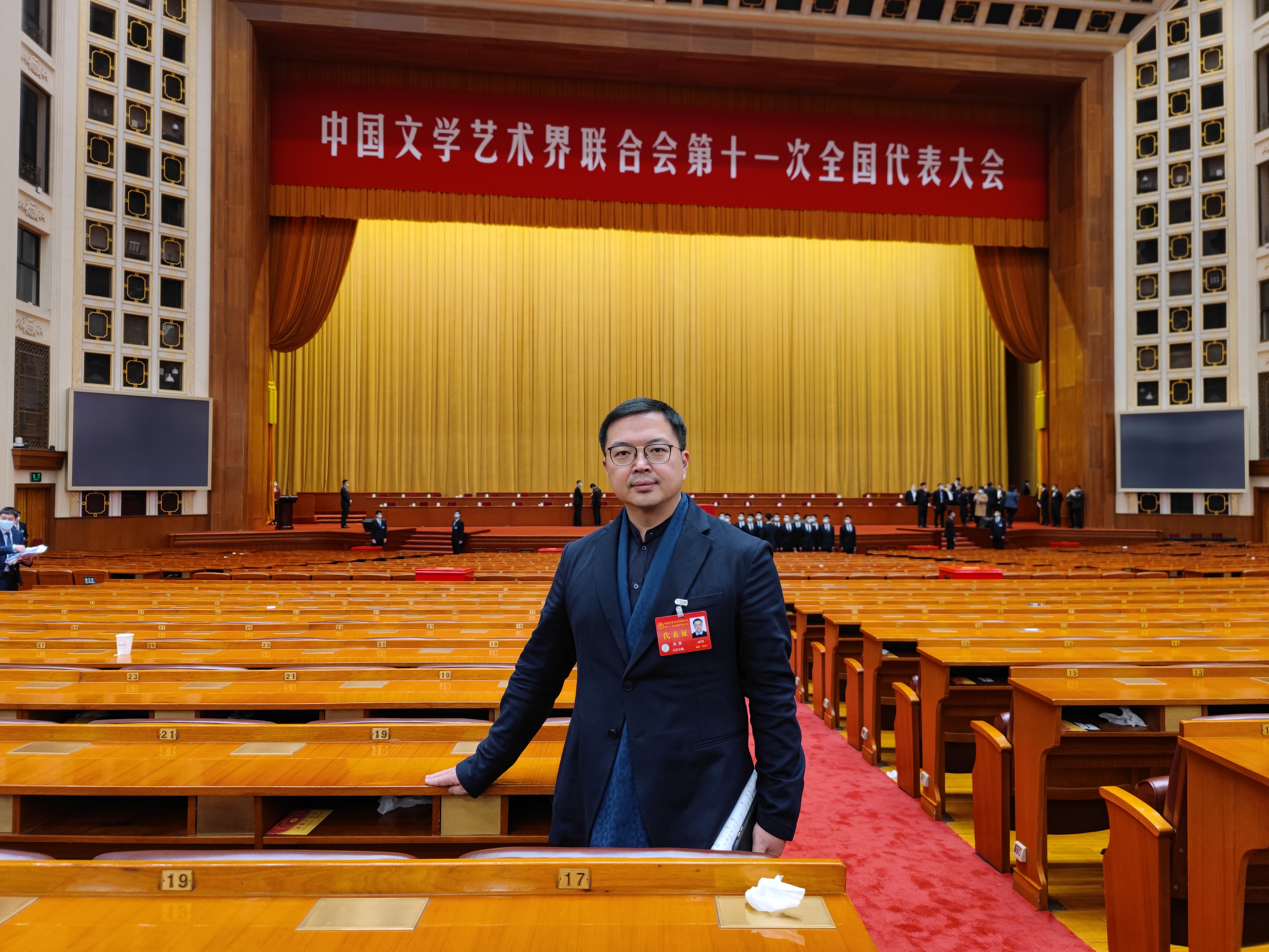 世界杯投注平台