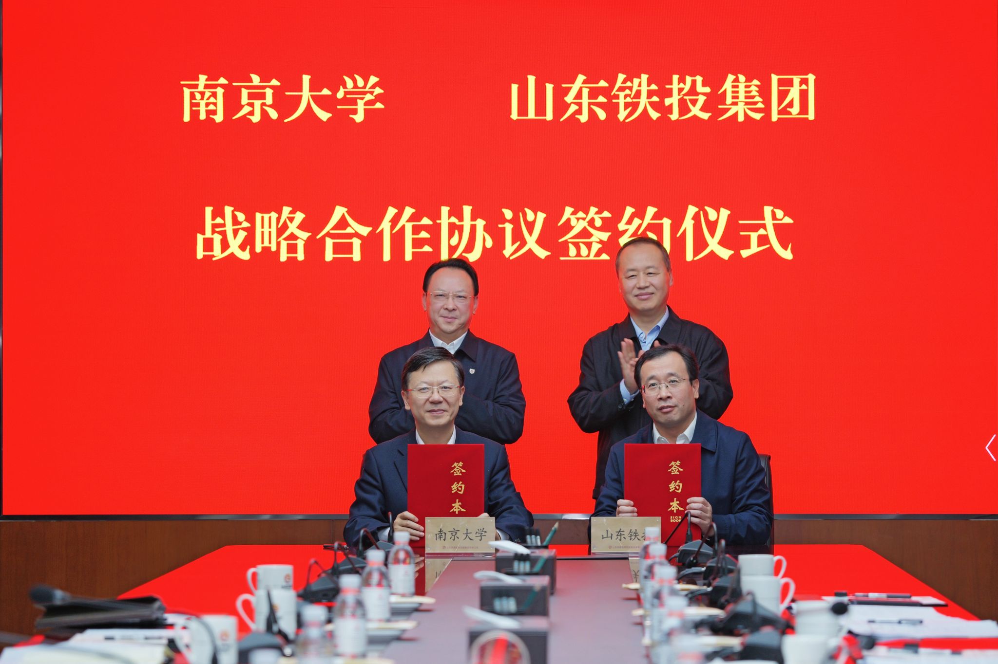 世界杯投注平台