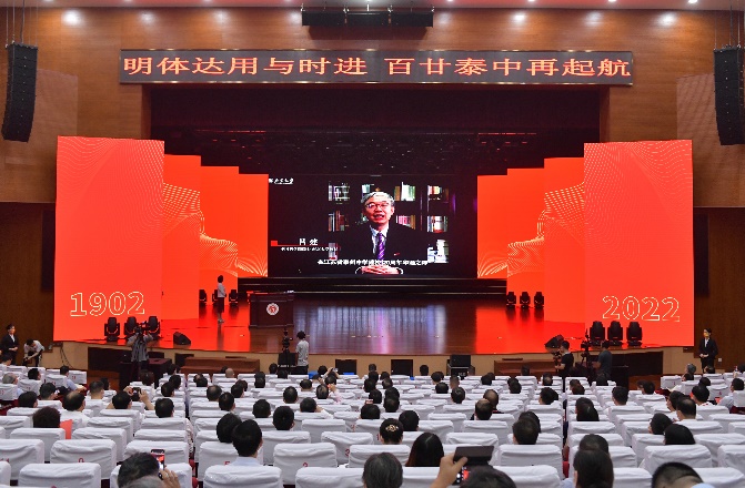 世界杯投注平台