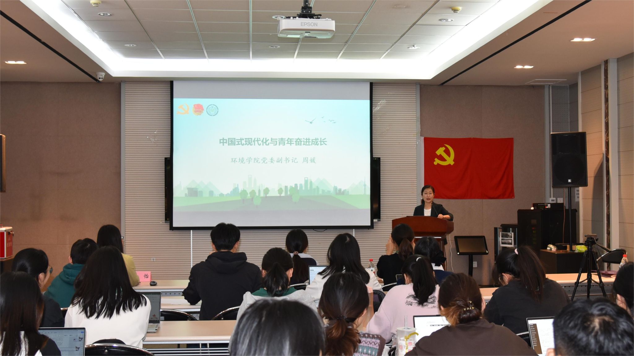 世界杯投注平台