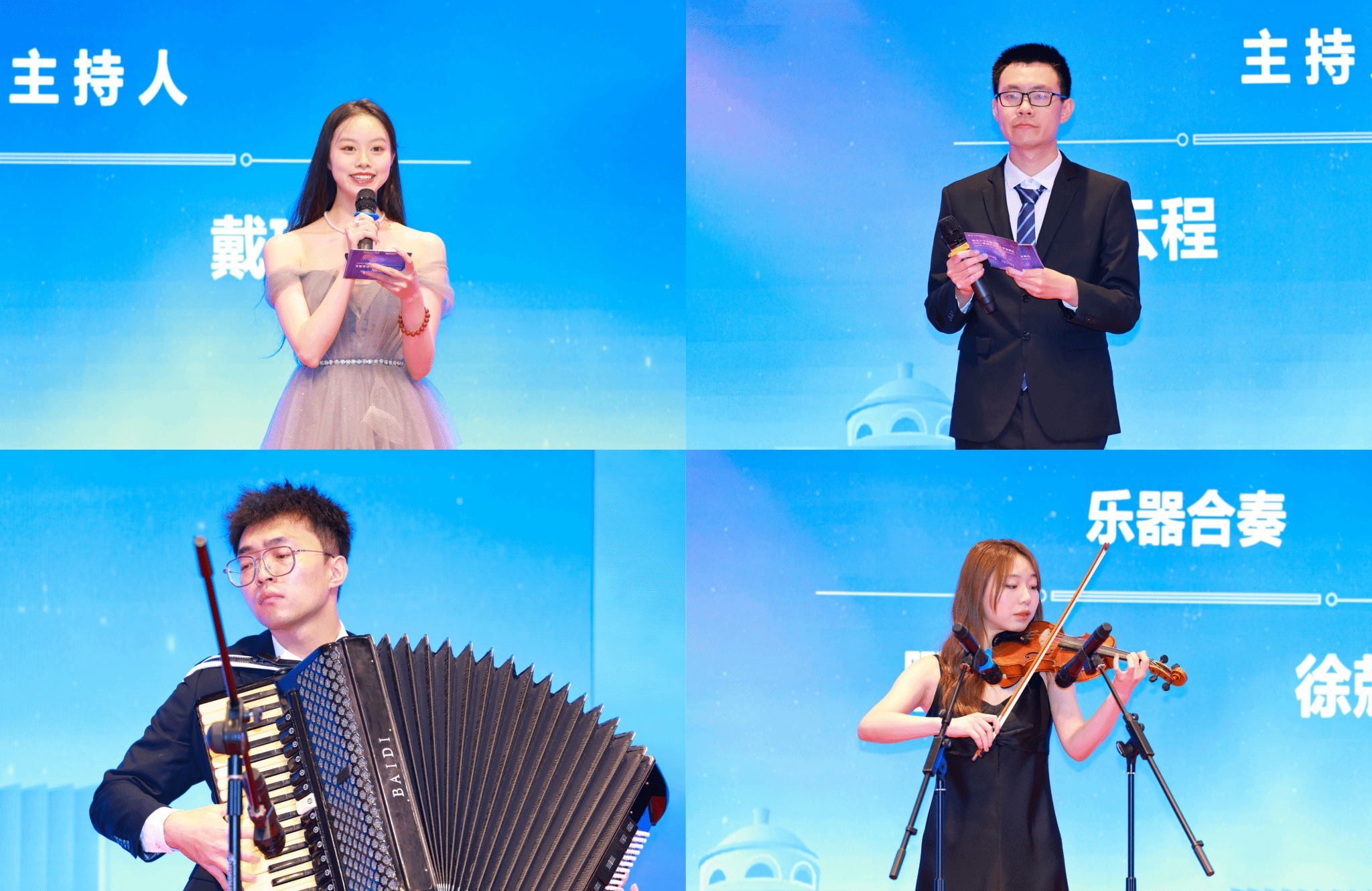 世界杯投注平台