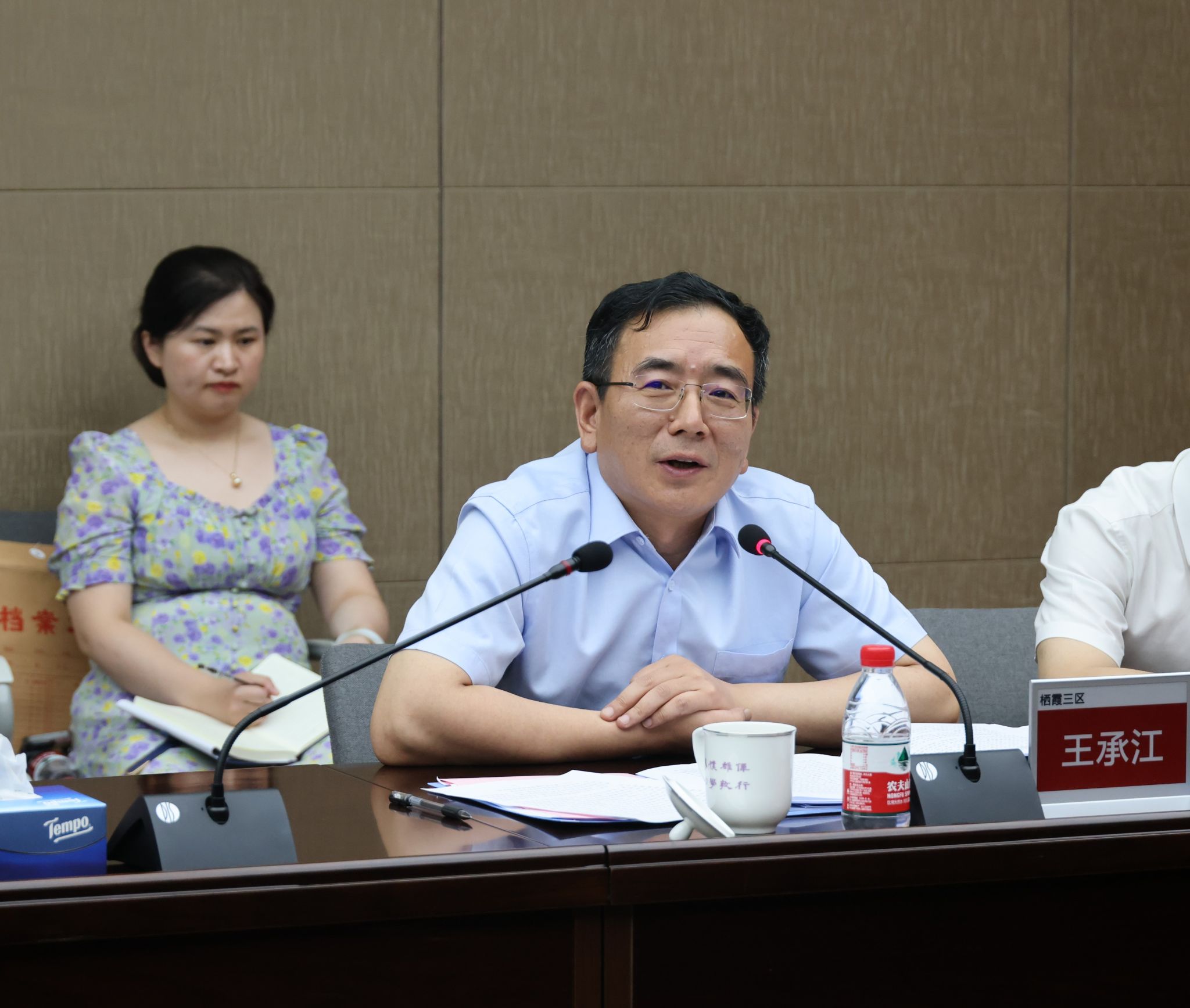 世界杯投注平台