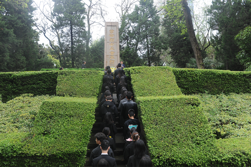 世界杯投注平台