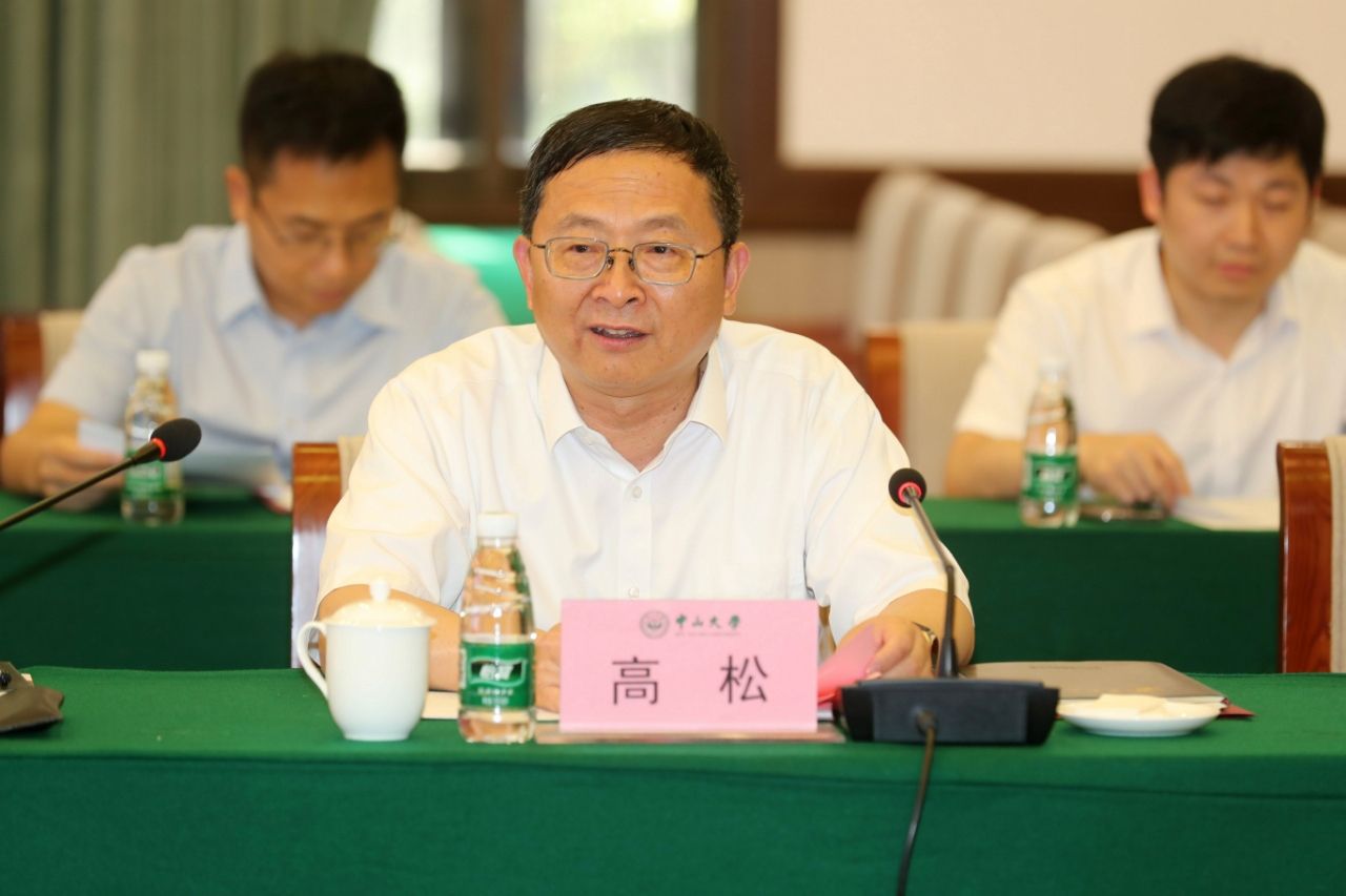 世界杯投注平台