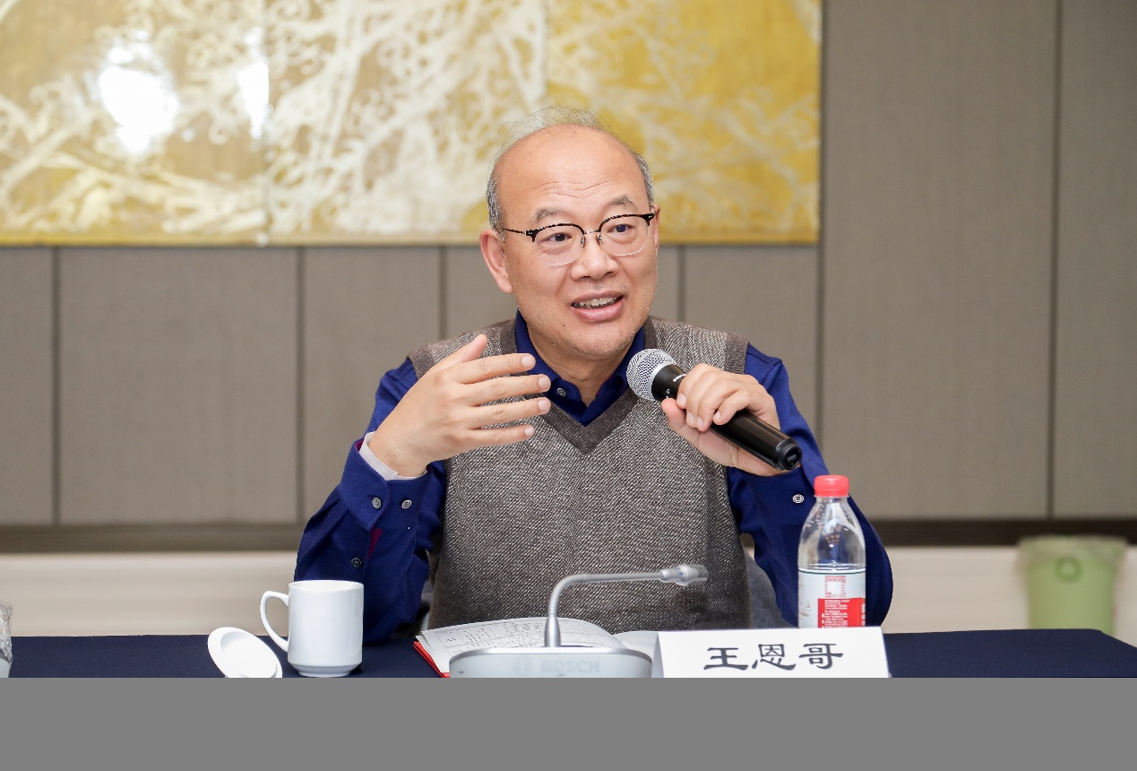 世界杯投注平台