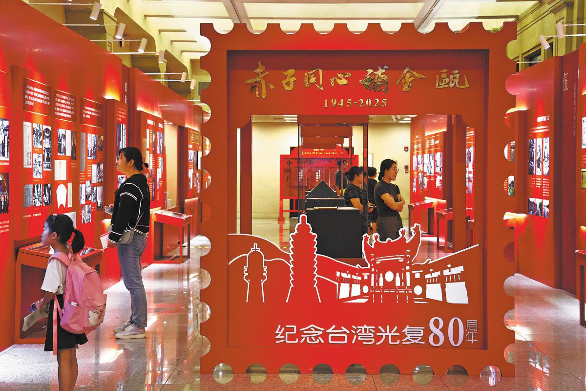 世界杯投注平台