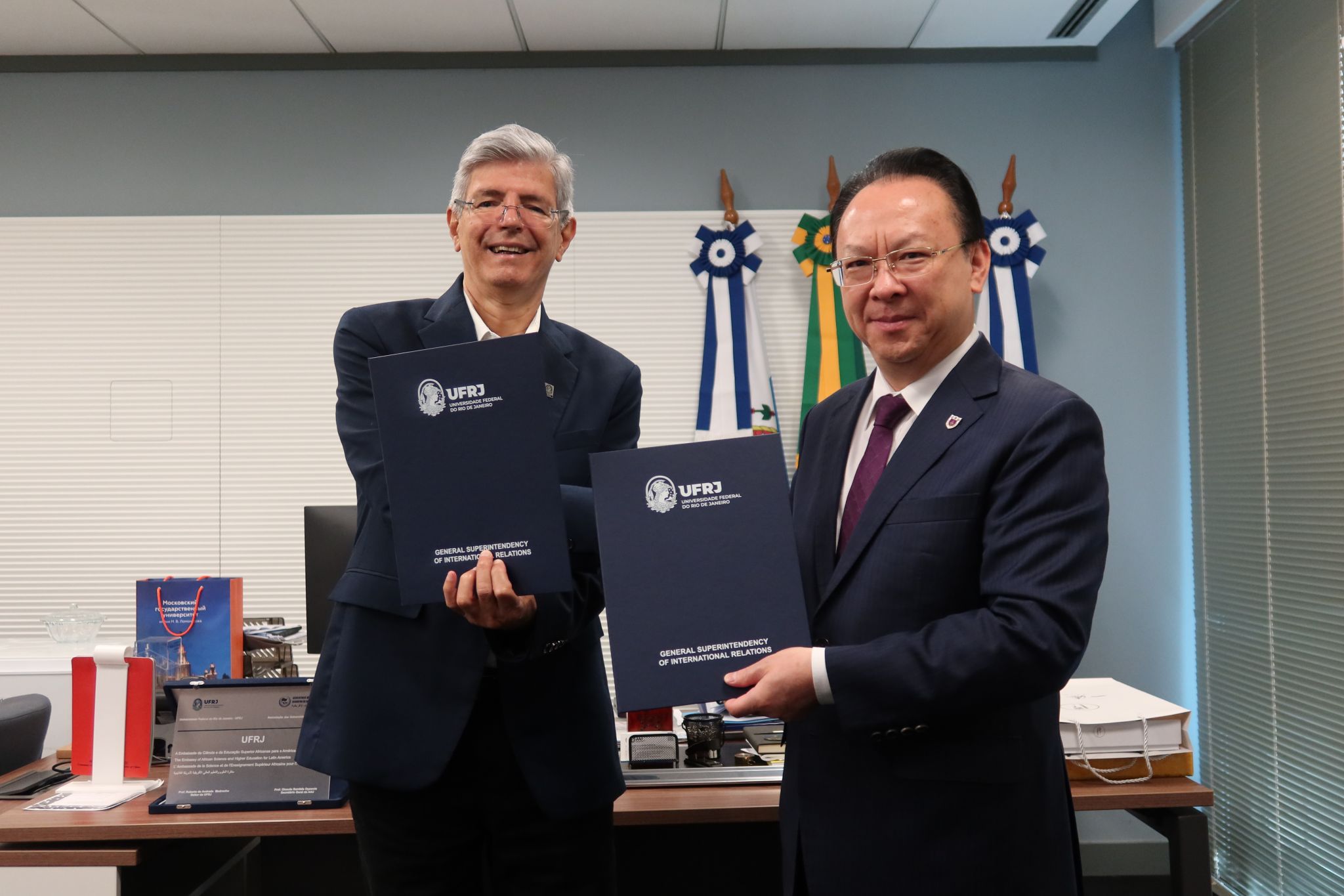 世界杯投注平台