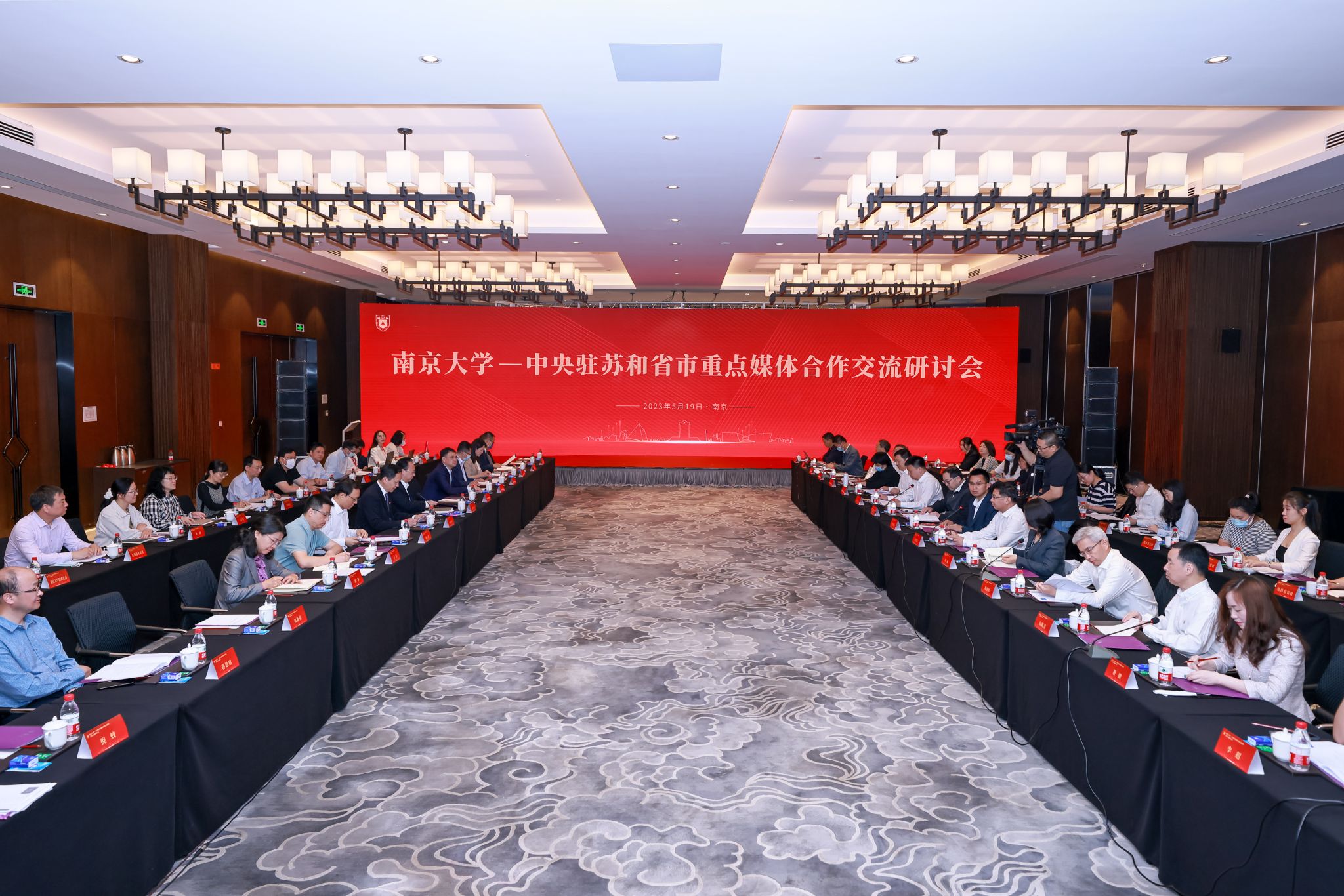 世界杯投注平台