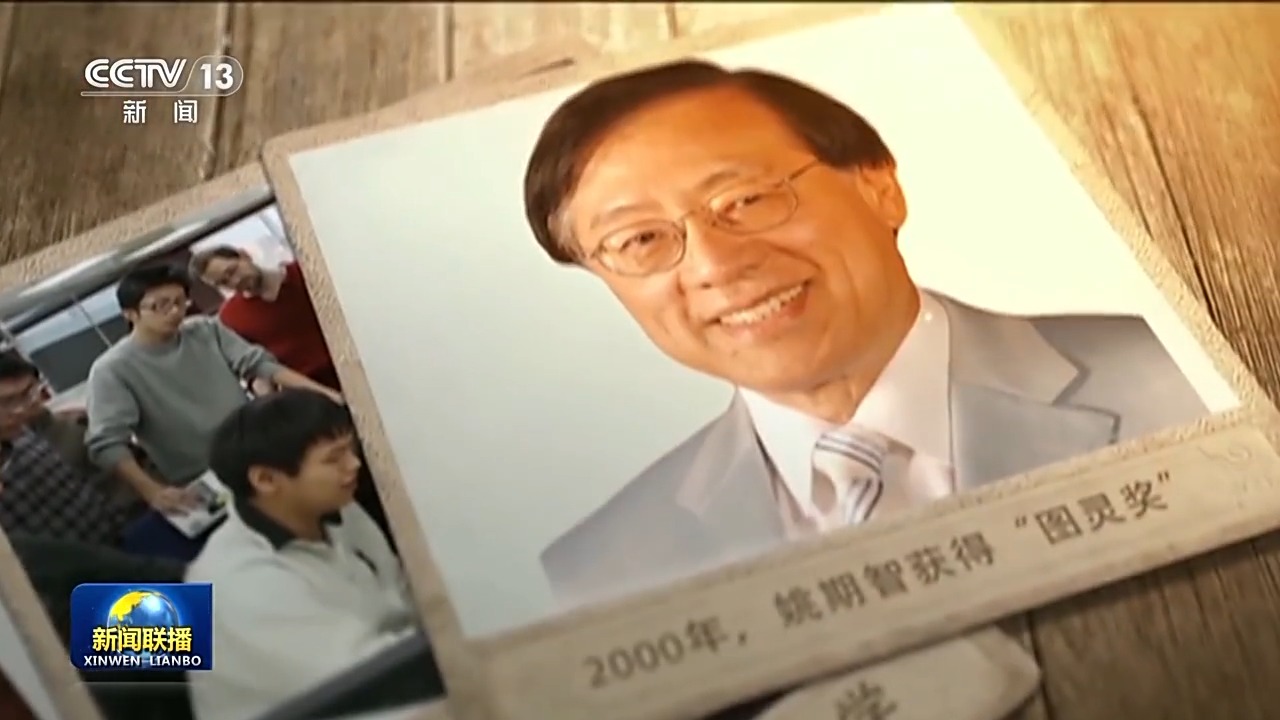 世界杯投注平台