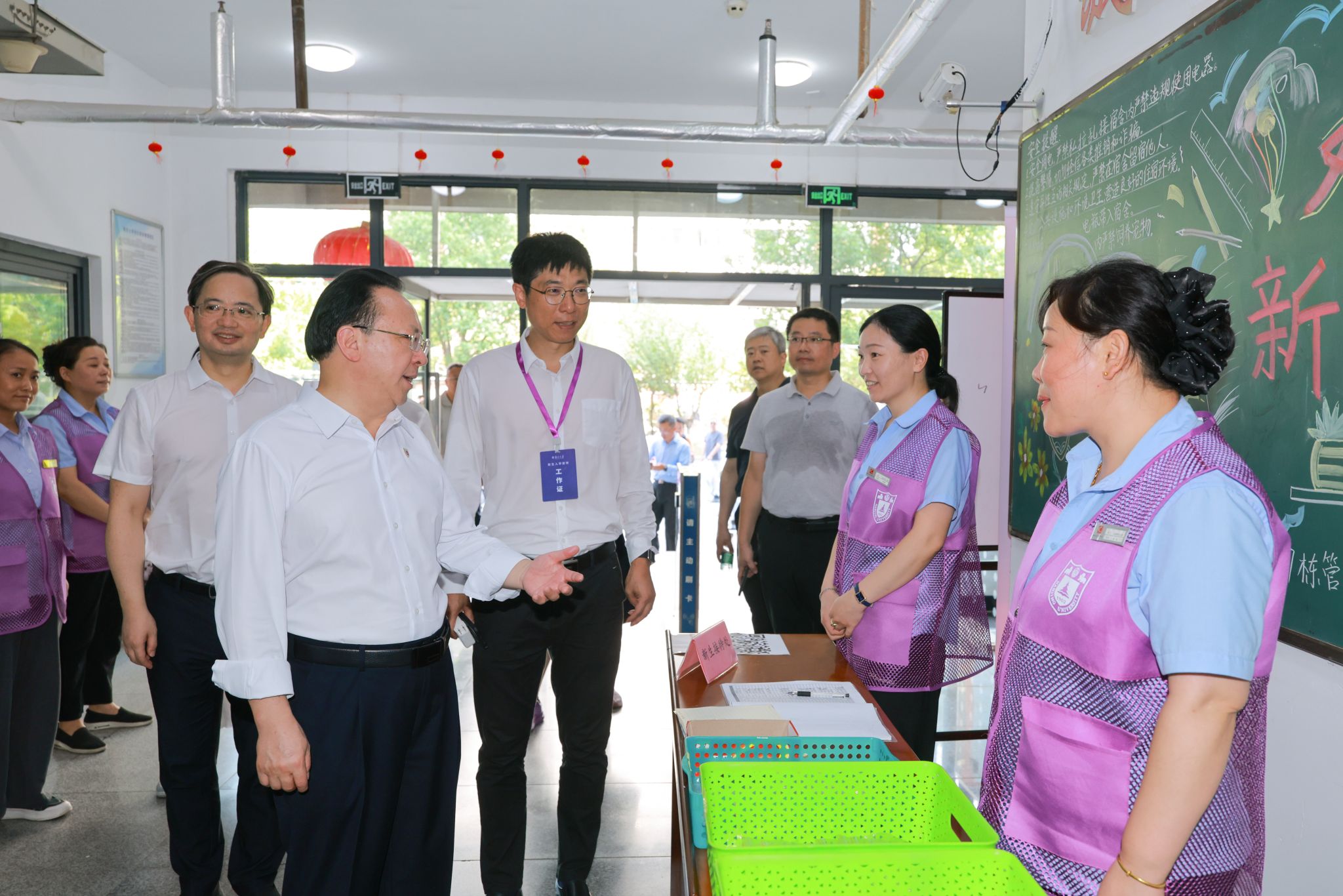 世界杯投注平台