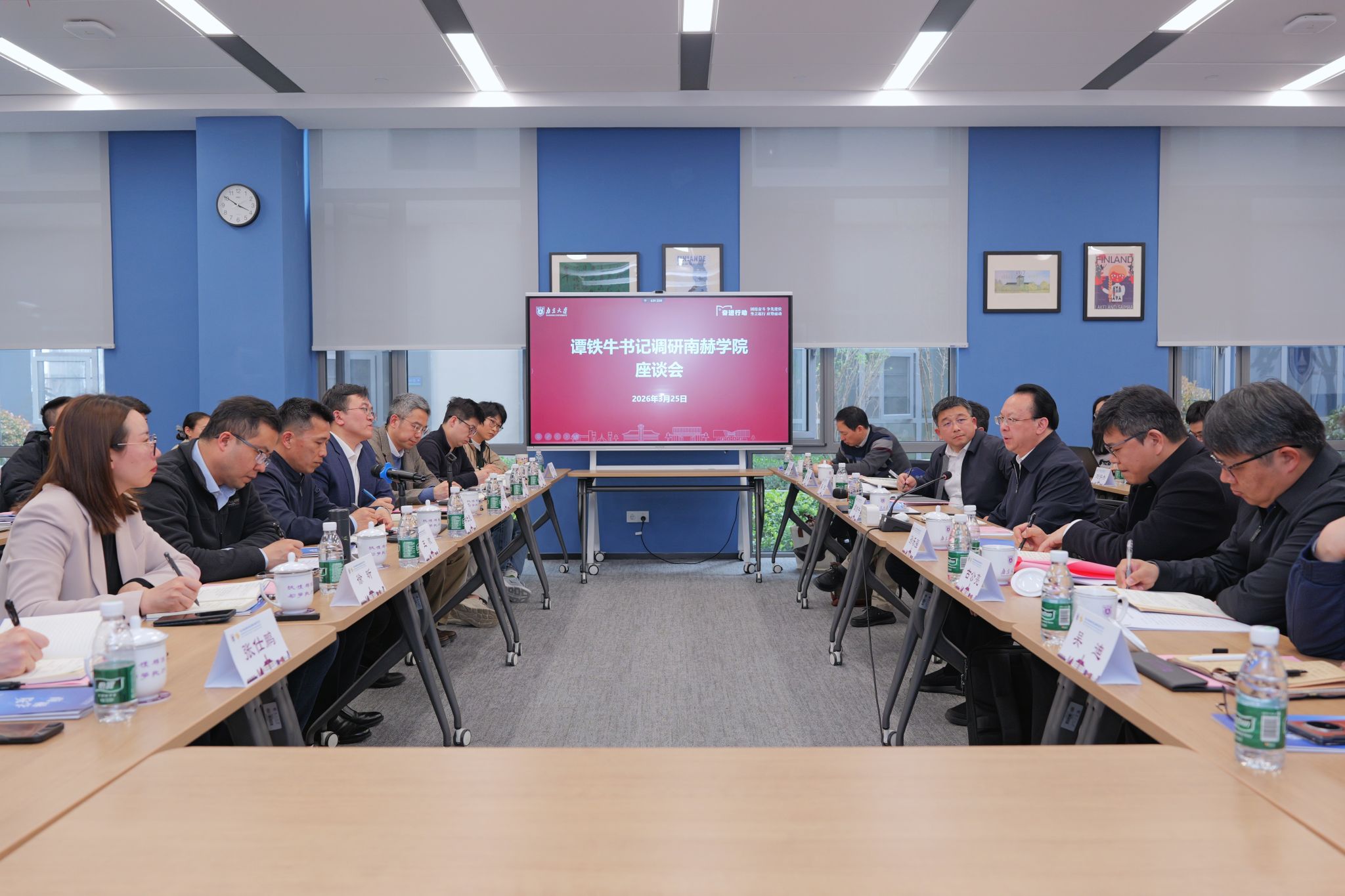 世界杯投注平台