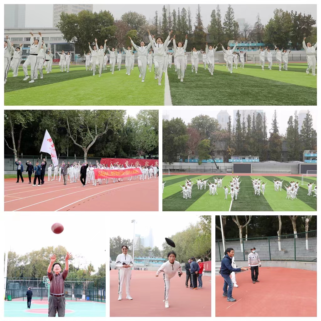 世界杯投注平台