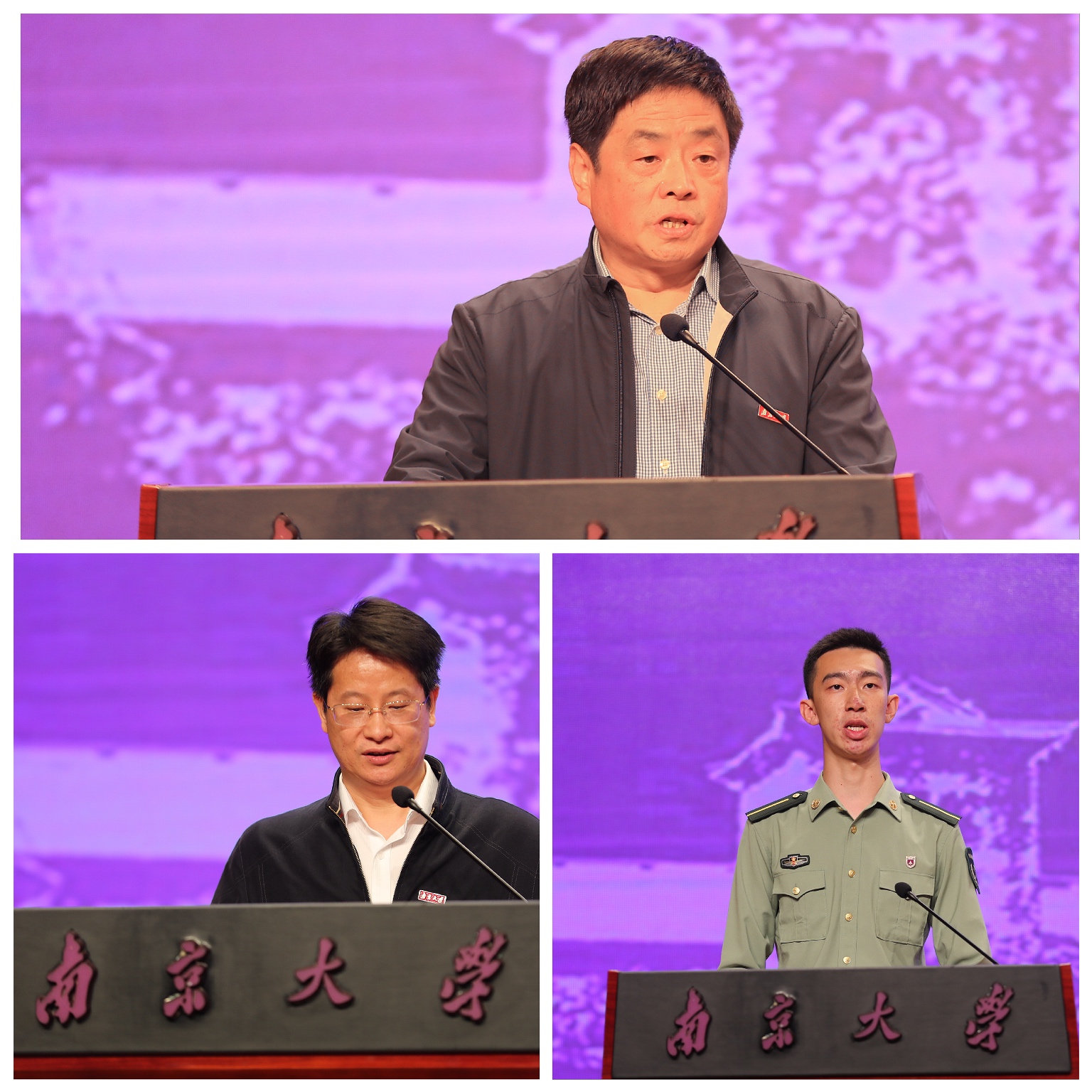 世界杯投注平台