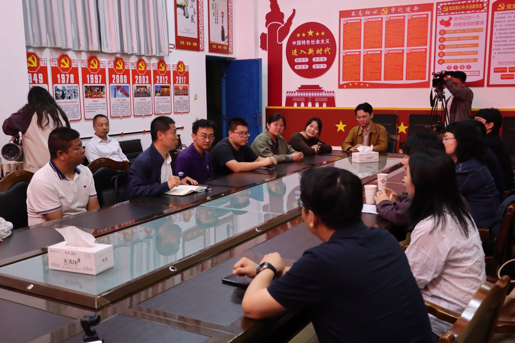 世界杯投注平台