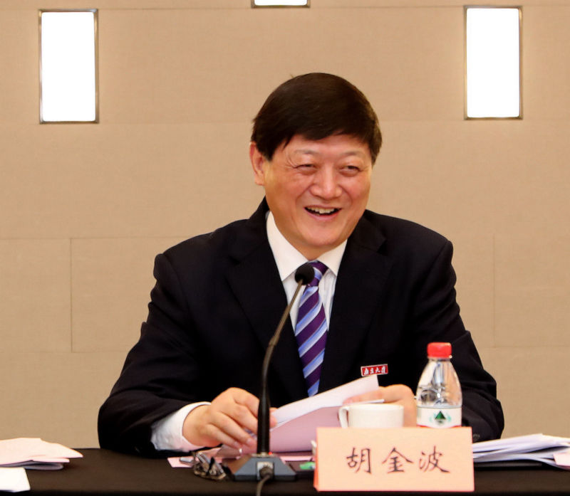 世界杯投注平台