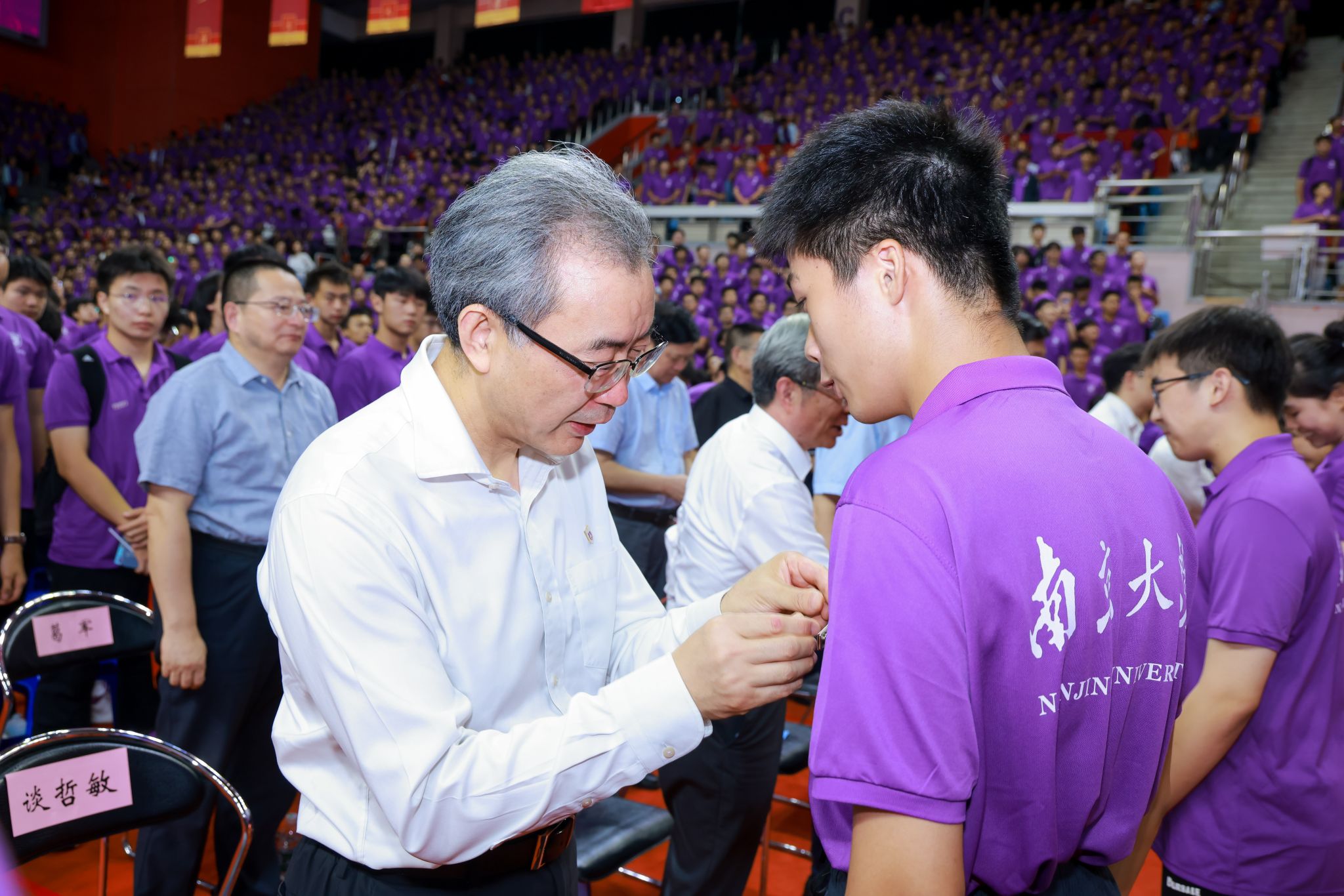 世界杯投注平台