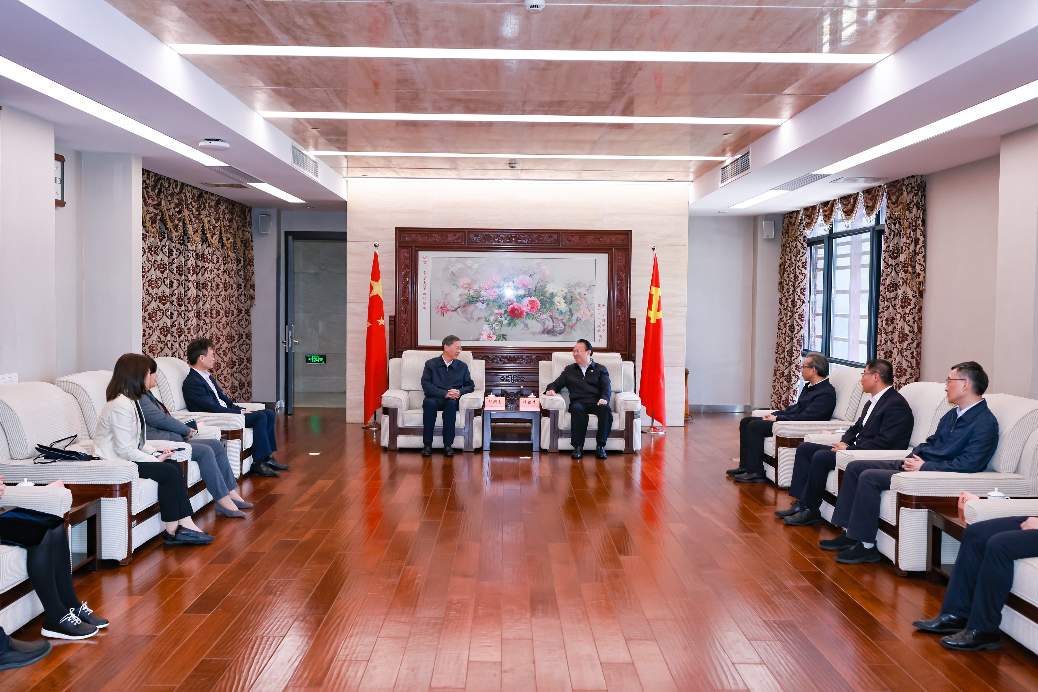 世界杯投注平台