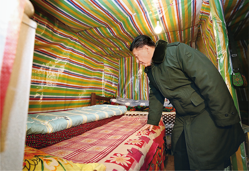 世界杯投注平台