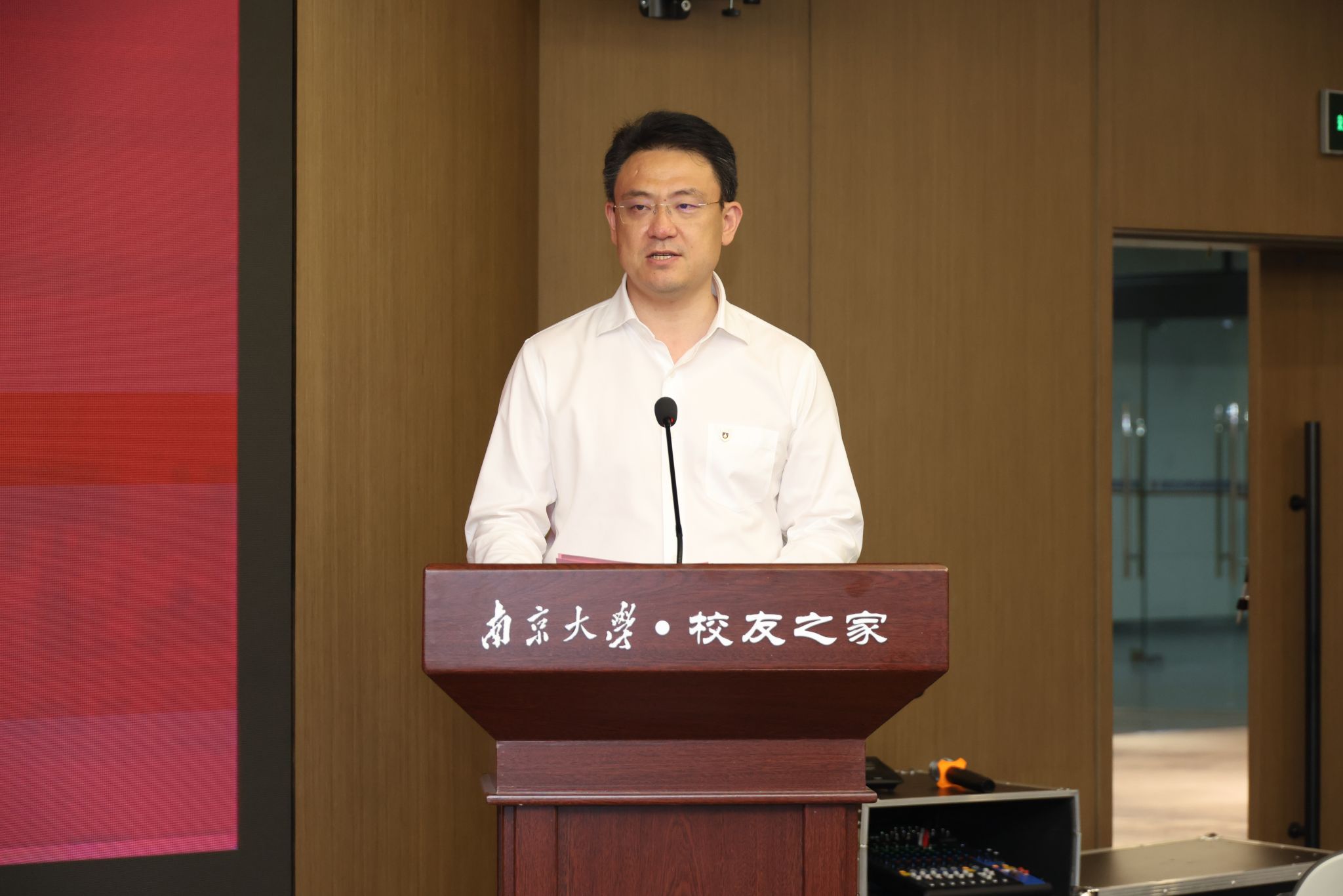 世界杯投注平台