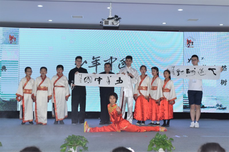 世界杯投注平台