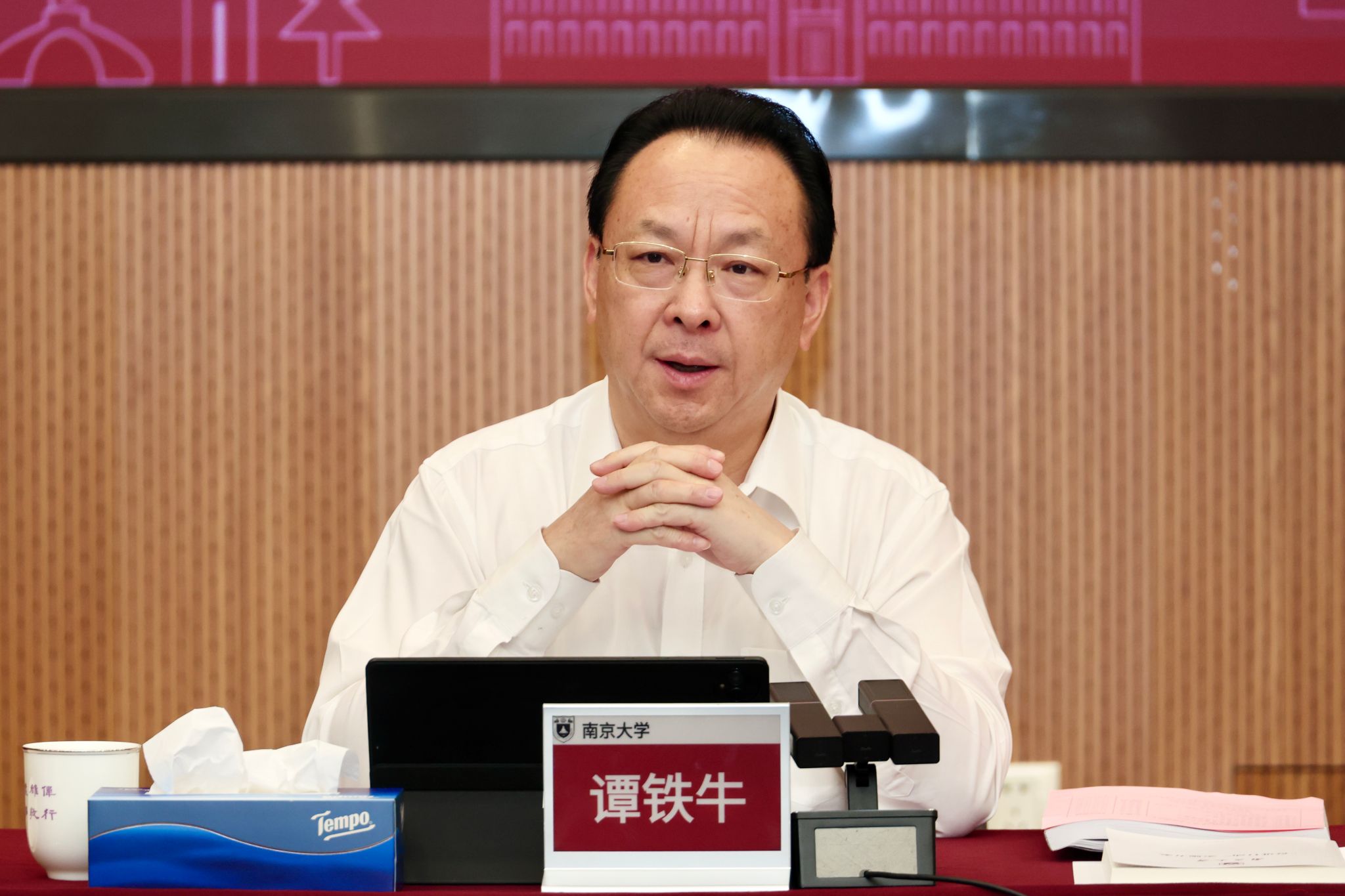 世界杯投注平台